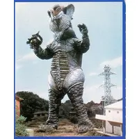 Trading Card (NO.283：メフィラス星人)
