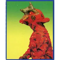 Trading Card (NO.227：ペロリンガ星人)