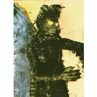 Trading Card - Ultra Q / Ragon