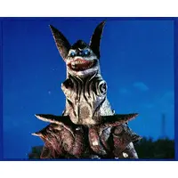 Trading Card - Ultraman 80