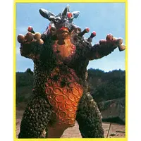 Trading Card - Ultraman 80