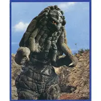 Trading Card (NO.235：ダンガー)