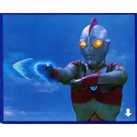 Trading Card - Ultraman 80