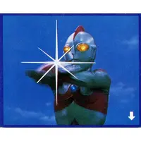 Trading Card - Ultraman 80