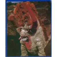 Trading Card (NO.241：オクスター)
