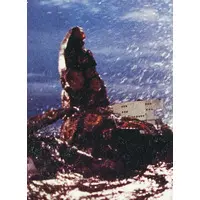 Trading Card - Ultraseven