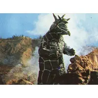 Trading Card - Ultraman