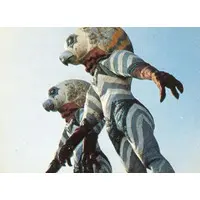 Trading Card - Ultraseven / Alien Guts