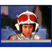 Trading Card - Ultraman 80