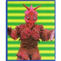 Trading Card (NO.256：巨大ヤプール)