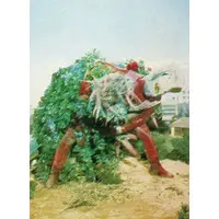 Trading Card - Ultraman Taro