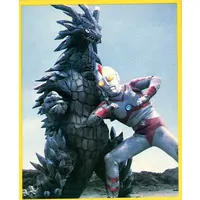 Trading Card - Ultraman 80