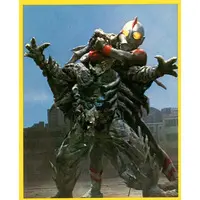 Trading Card - Ultraman 80