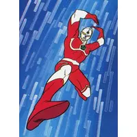 Trading Card - The☆Ultraman