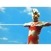 Trading Card - Ultraman Ace
