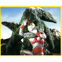Trading Card - Ultraman 80