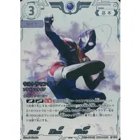 Ultraman Card Game - Ultraman Dyna