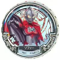 Ultraman Abaren Bowl - Ultraman / Zoffy