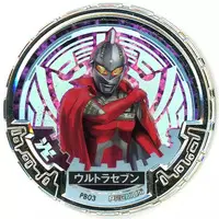 Ultraman Abaren Bowl - Ultraseven
