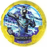 Ultraman Abaren Bowl - Ultraman Taiga / Ultraman Fuma