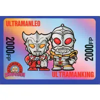 Trading Card - Ultraman Club
