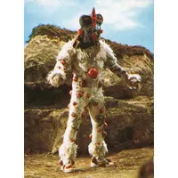 Trading Card - Ultraman / Alien Nackle