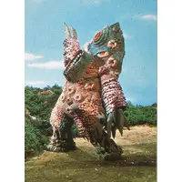 Trading Card - Ultraman