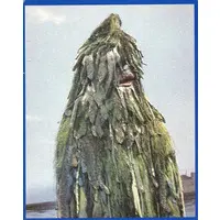 Trading Card - Return of Ultraman