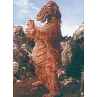 Trading Card - Ultraman Taro
