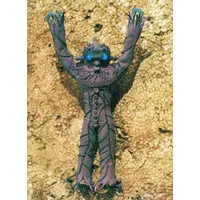 Trading Card - Ultraman Taro