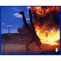 Trading Card - Ultraman 80