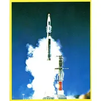 Trading Card - Ultraman 80