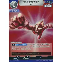Ultraman Card Game - Ultraman Gaia