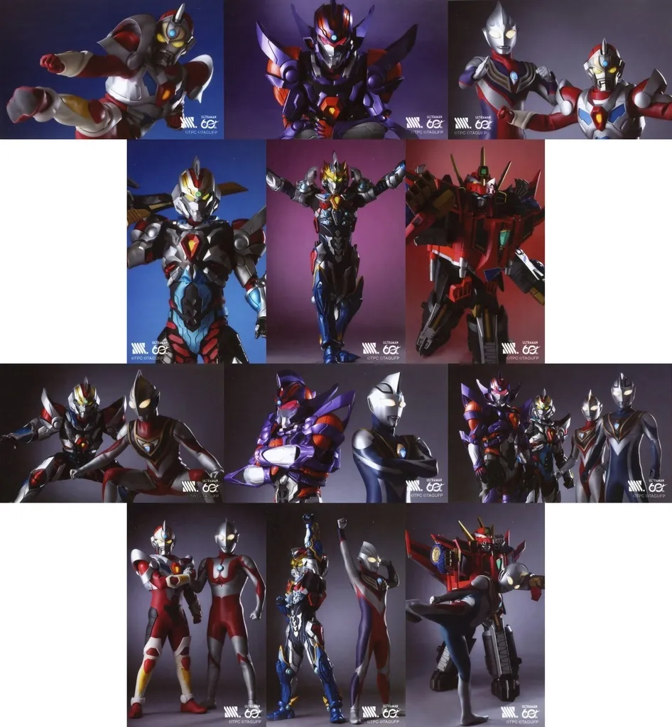 Character Card - Gridman the Hyper Agent / Gridknight & Ultraman Agul
