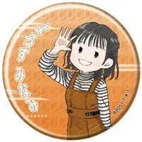 GraffArt - Kamen Rider Zeztz / Minami Yorozu