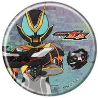 GraffArt - Kamen Rider Zeztz