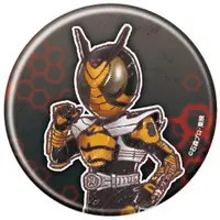 GraffArt - Kamen Rider Kabuto / Kamen Rider TheBee
