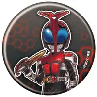 GraffArt - Kamen Rider Kabuto / Kamen Rider Kabuto (Character)