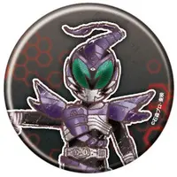 GraffArt - Kamen Rider Kabuto / Kamen Rider Sasword