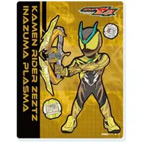 GraffArt - Kamen Rider Zeztz