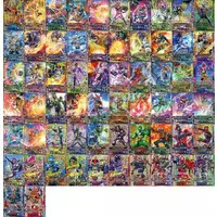 Ganbarizing (◇仮面ライダーバトル ガンバライジング  ガシャットヘンシン第6弾 フルコンプリートセット)
