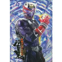 Trading Card - Kamen Rider Hibiki