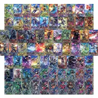 Ganbarizing (◇仮面ライダーバトル ガンバライジング  ボトルマッチ第2弾 フルコンプリートセット)
