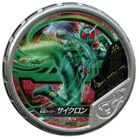 Kamen Rider Buttobasoul (SP023[★★★★★]：[コード保証なし]仮面ライダーサイクロン)