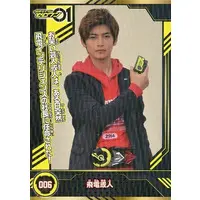 Trading Card - Kamen Rider Zero-One
