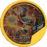 Kamen Rider Buttobasoul - Kamen Rider Build / Kamen Rider Cross-Z