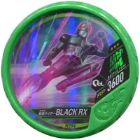 Kamen Rider Buttobasoul - Kamen Rider Black RX