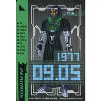 Trading Card - Kamen Rider Den-O / Deneb
