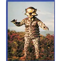 Trading Card - Ultraseven / Alien Bell