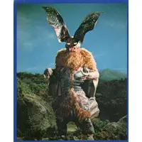 Trading Card - Return of Ultraman